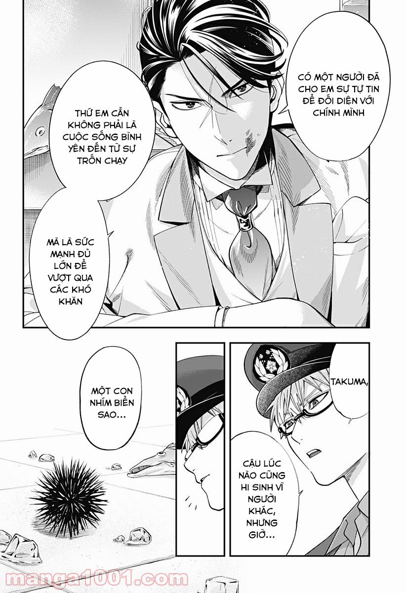 Excuse Me Dentist, It's Touching Me! 17 trang 13