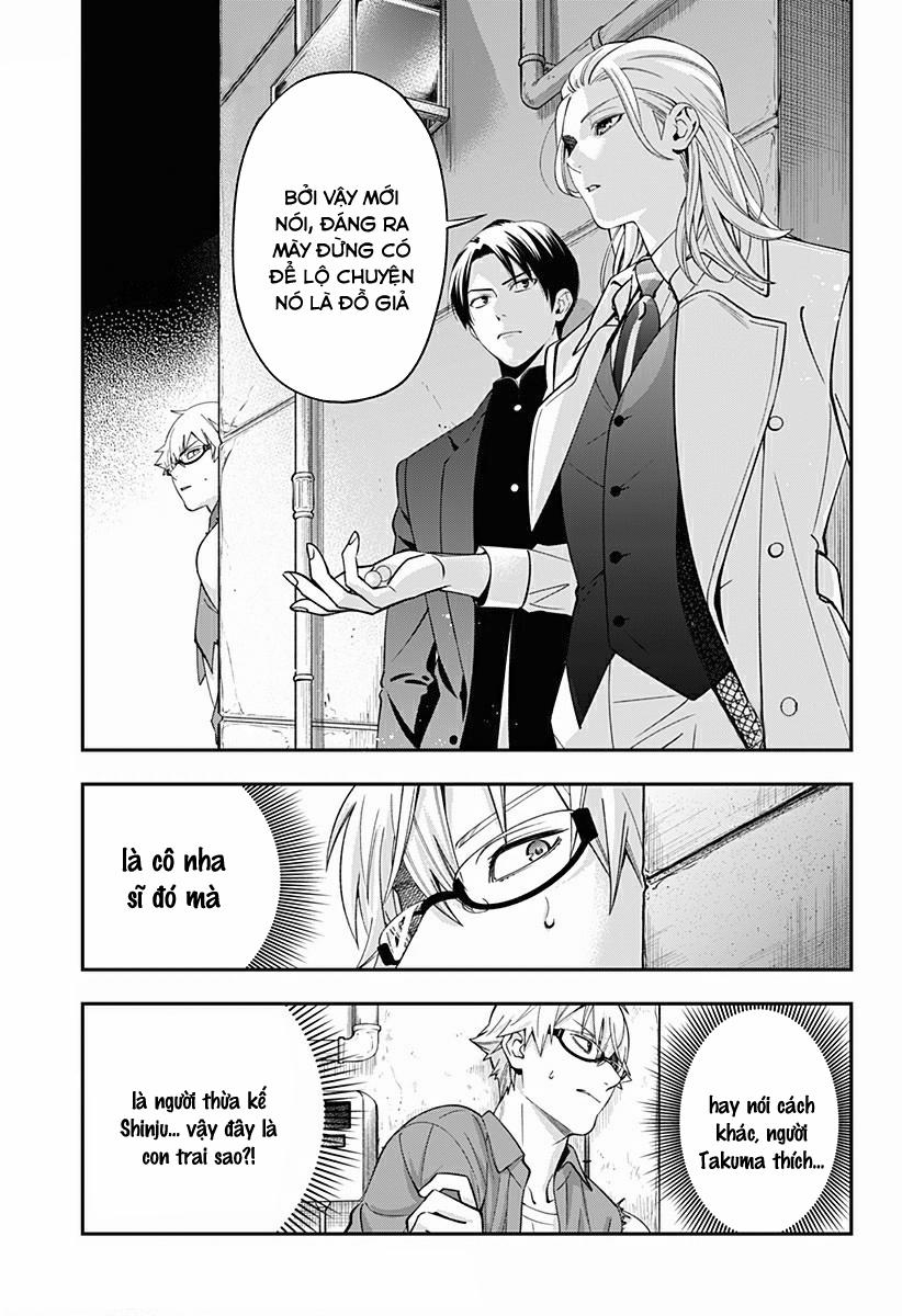 Excuse Me Dentist, It's Touching Me! 17 trang 2