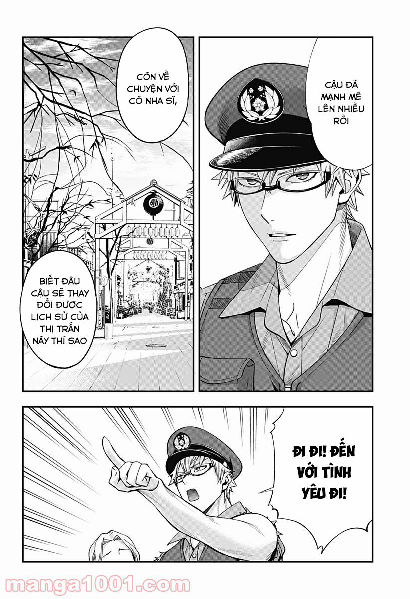 Excuse Me Dentist, It's Touching Me! 17 trang 23