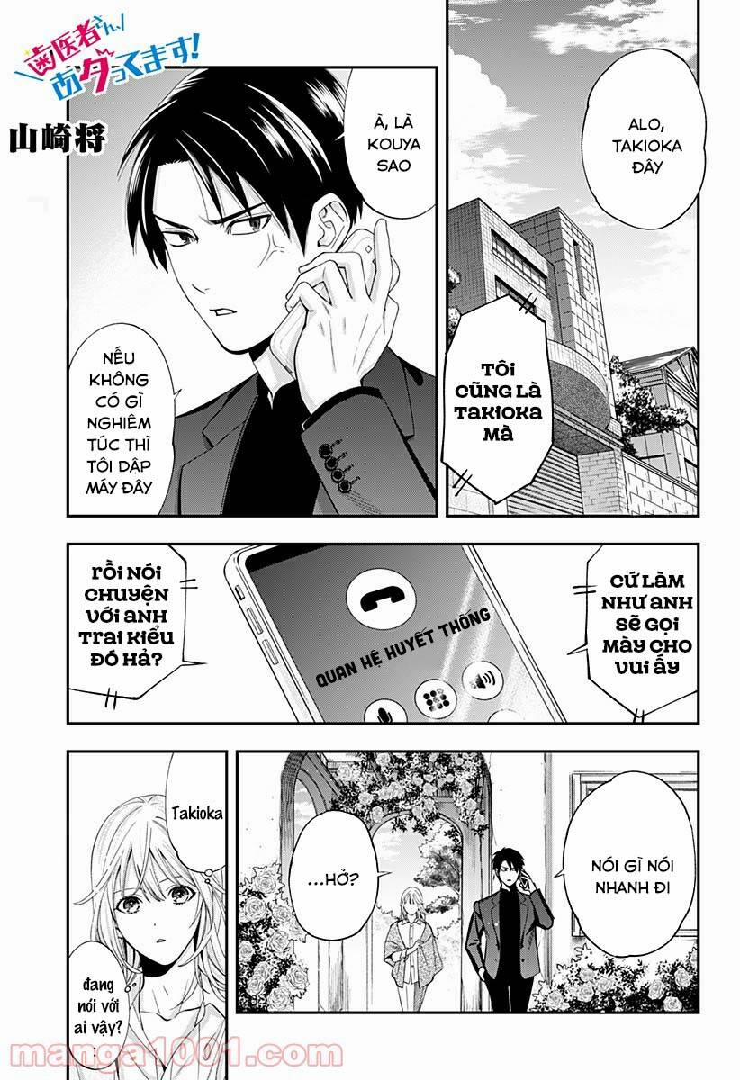 Excuse Me Dentist, It's Touching Me! 18 trang 2