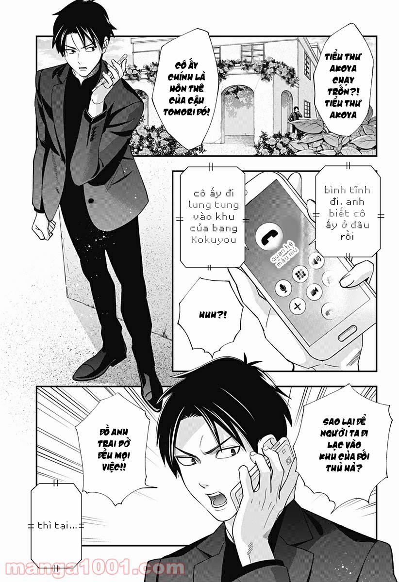 Excuse Me Dentist, It's Touching Me! 19 trang 2