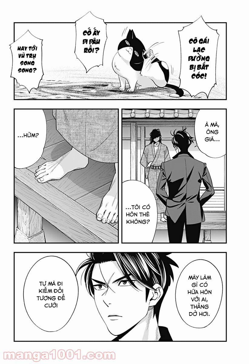 Excuse Me Dentist, It's Touching Me! 19 trang 21