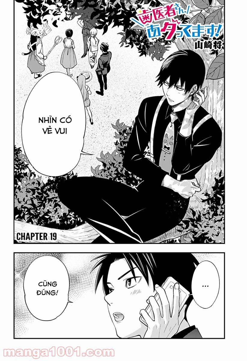 Excuse Me Dentist, It's Touching Me! 19 trang 3