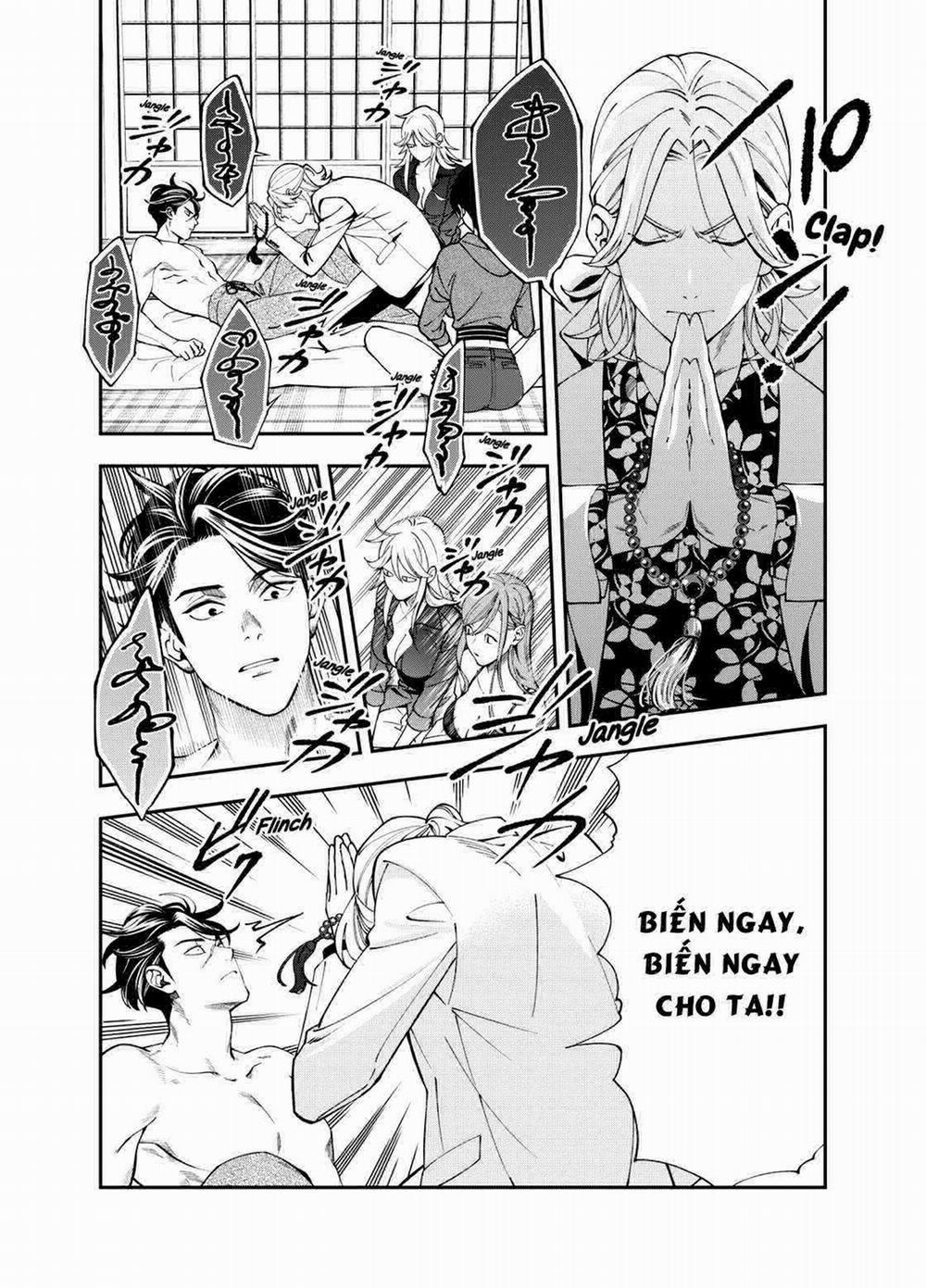 Excuse Me Dentist, It's Touching Me! 2 trang 5