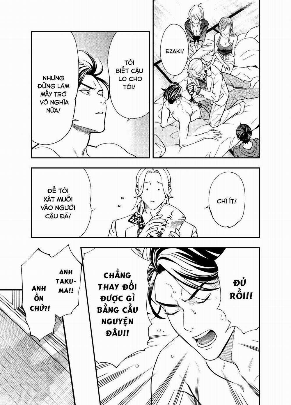 Excuse Me Dentist, It's Touching Me! 2 trang 6