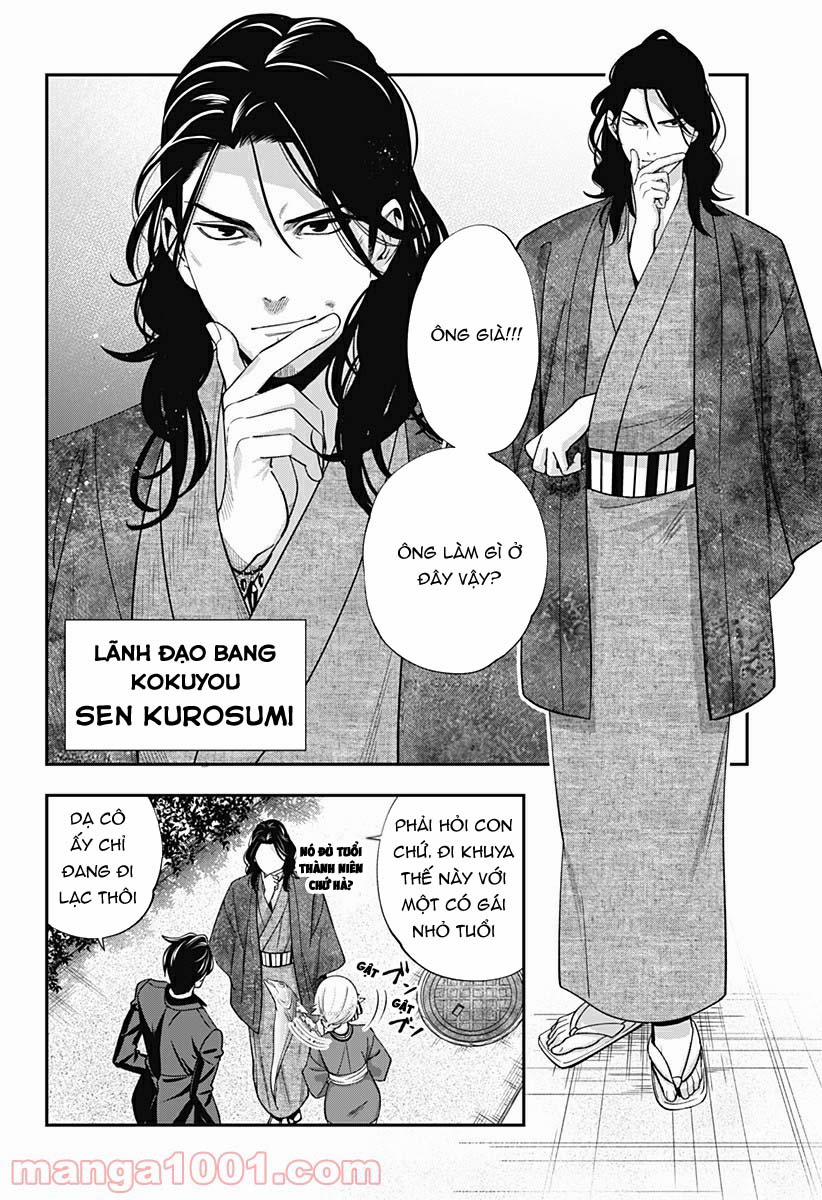 Excuse Me Dentist, It's Touching Me! 21 trang 5