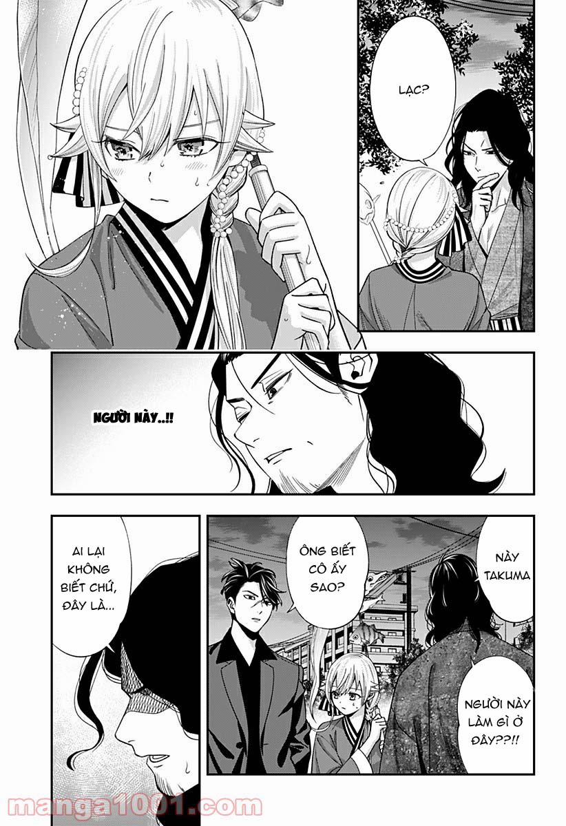 Excuse Me Dentist, It's Touching Me! 21 trang 6