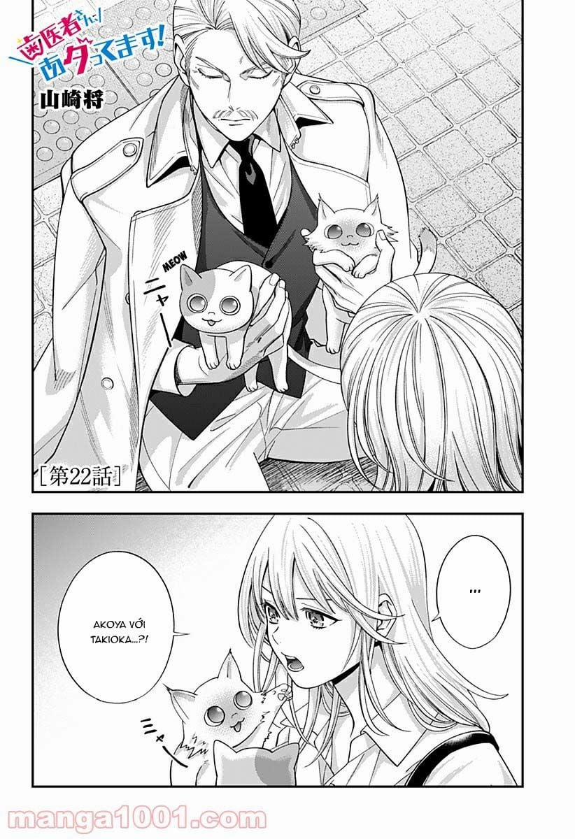 Excuse Me Dentist, It's Touching Me! 22 trang 3