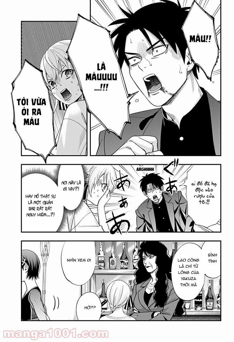 Excuse Me Dentist, It's Touching Me! 23 trang 12