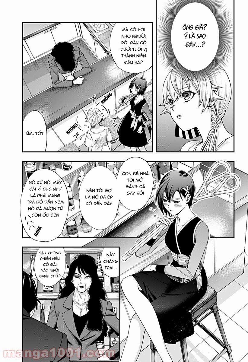 Excuse Me Dentist, It's Touching Me! 23 trang 4