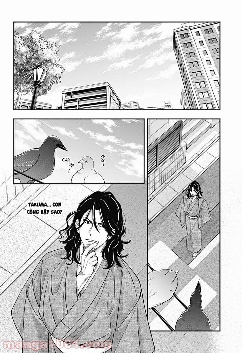 Excuse Me Dentist, It's Touching Me! 26 trang 23