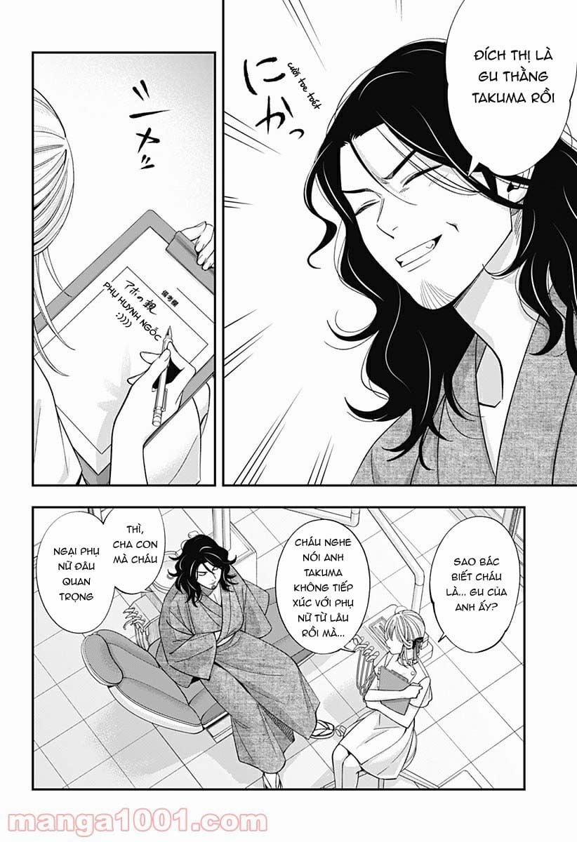 Excuse Me Dentist, It's Touching Me! 26 trang 5