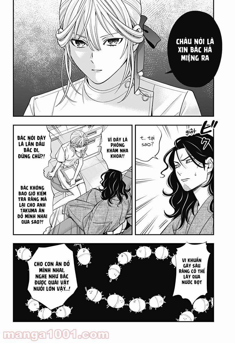 Excuse Me Dentist, It's Touching Me! 26 trang 9