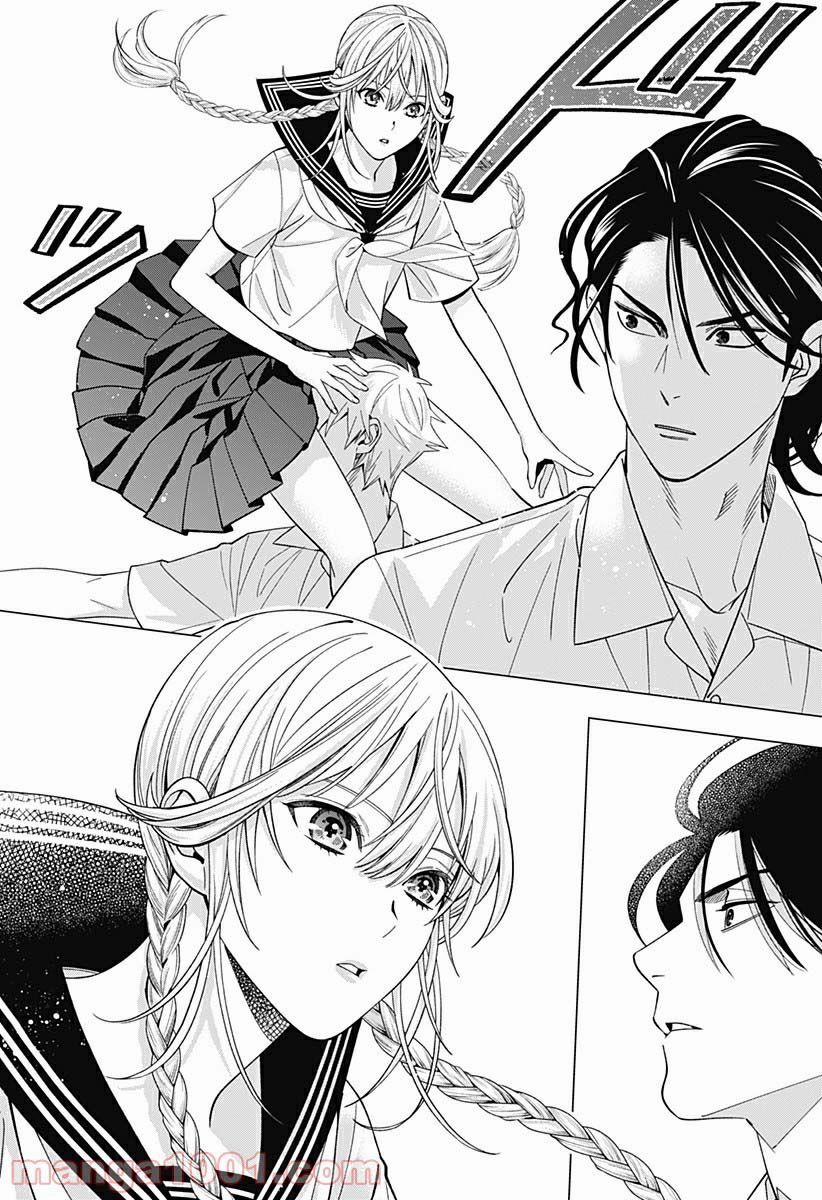 Excuse Me Dentist, It's Touching Me! 27 trang 7