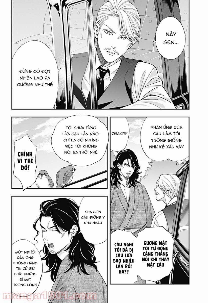 Excuse Me Dentist, It's Touching Me! 28 trang 19