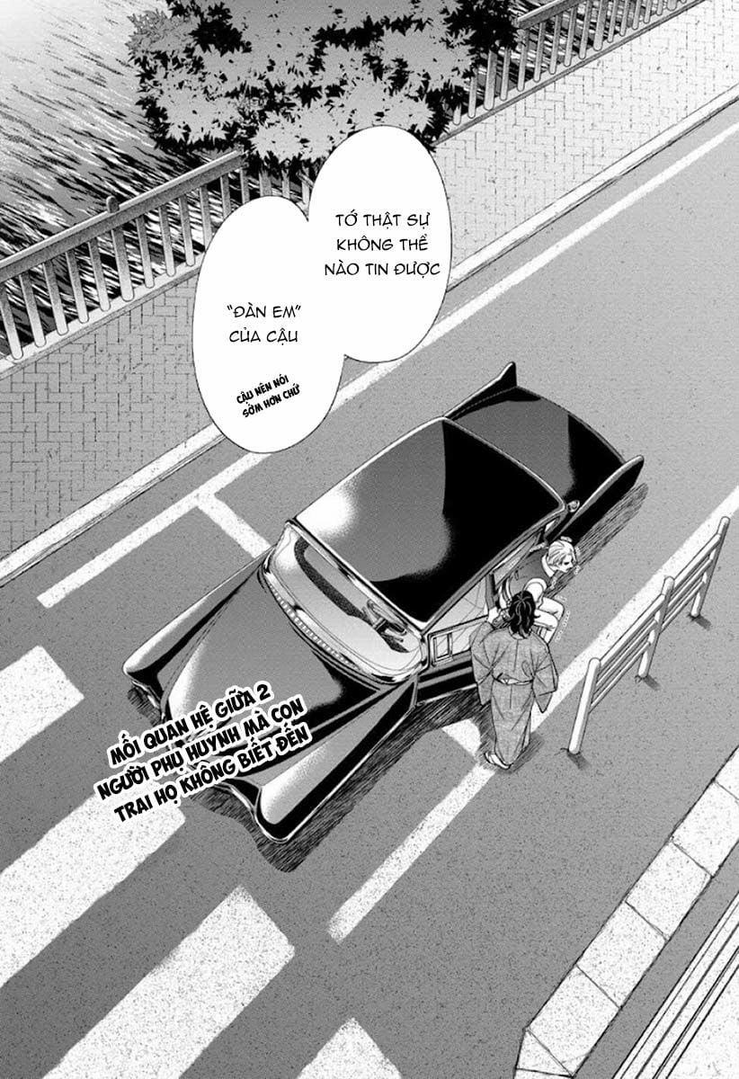 Excuse Me Dentist, It's Touching Me! 28 trang 24