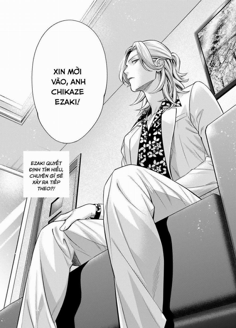 Excuse Me Dentist, It's Touching Me! 3 trang 25