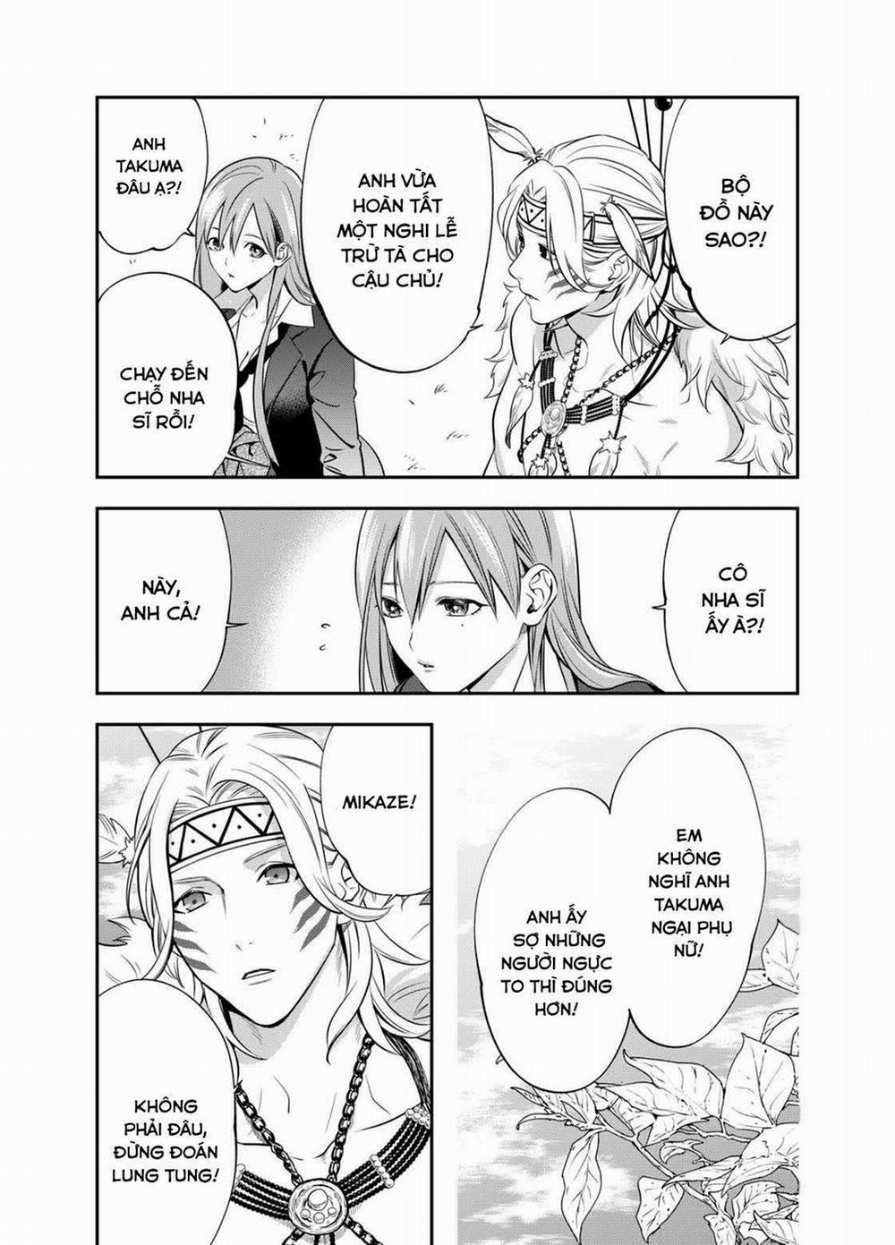 Excuse Me Dentist, It's Touching Me! 3 trang 4