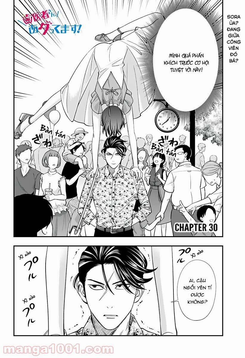 Excuse Me Dentist, It's Touching Me! 30 trang 2