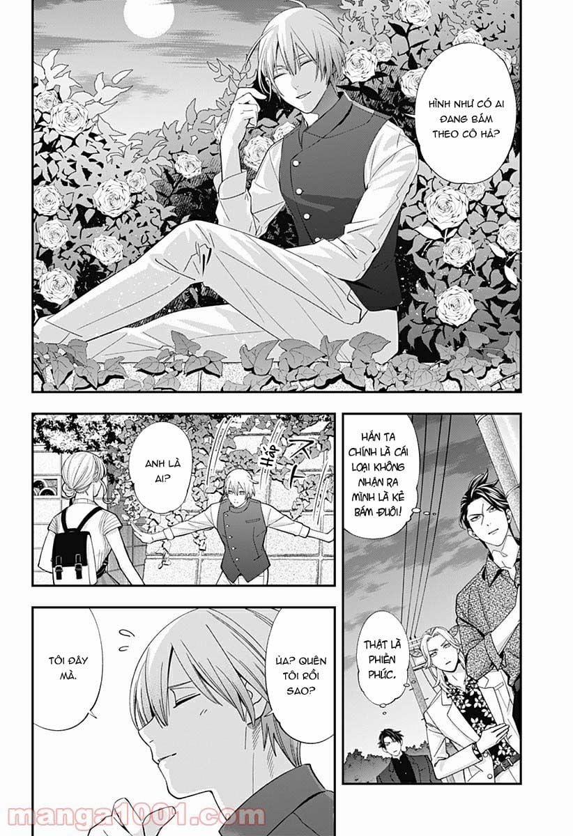 Excuse Me Dentist, It's Touching Me! 32 trang 13