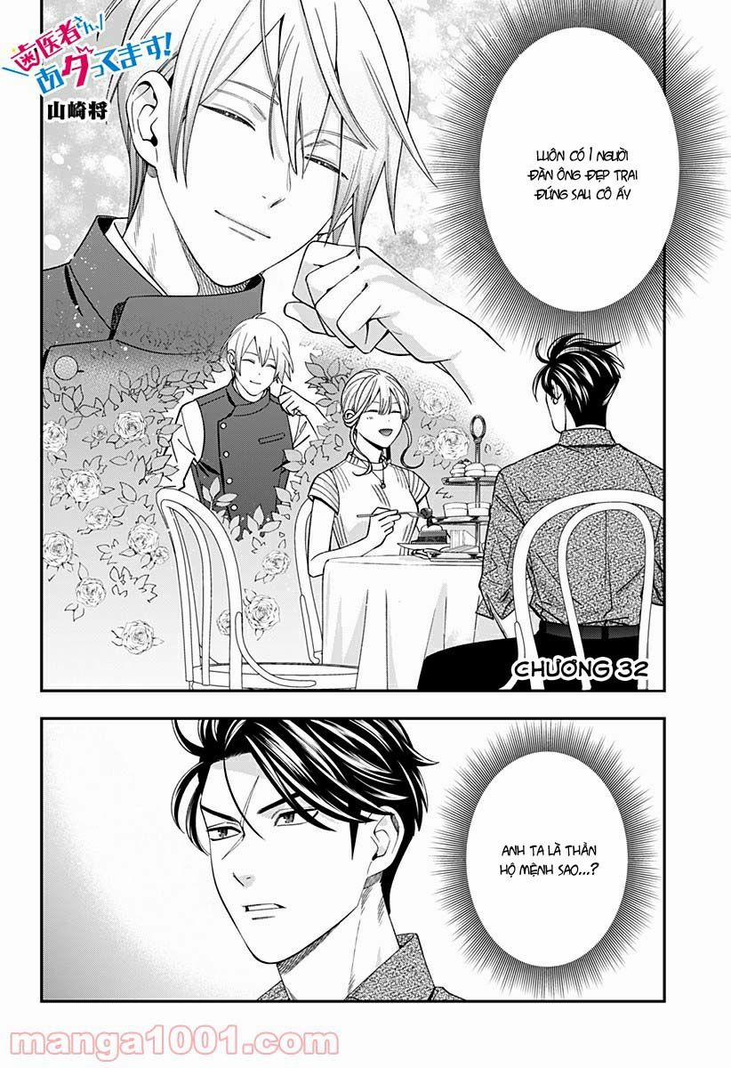 Excuse Me Dentist, It's Touching Me! 32 trang 3