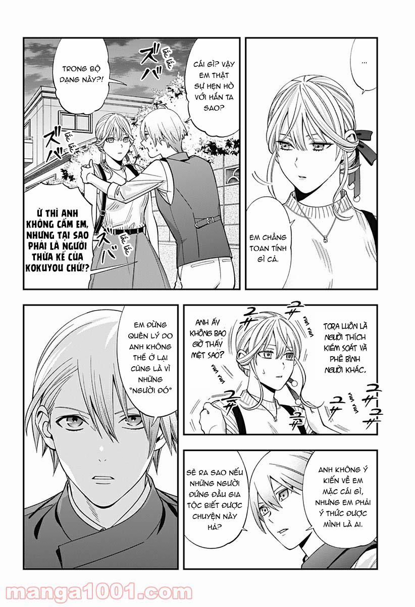 Excuse Me Dentist, It's Touching Me! 33 trang 17