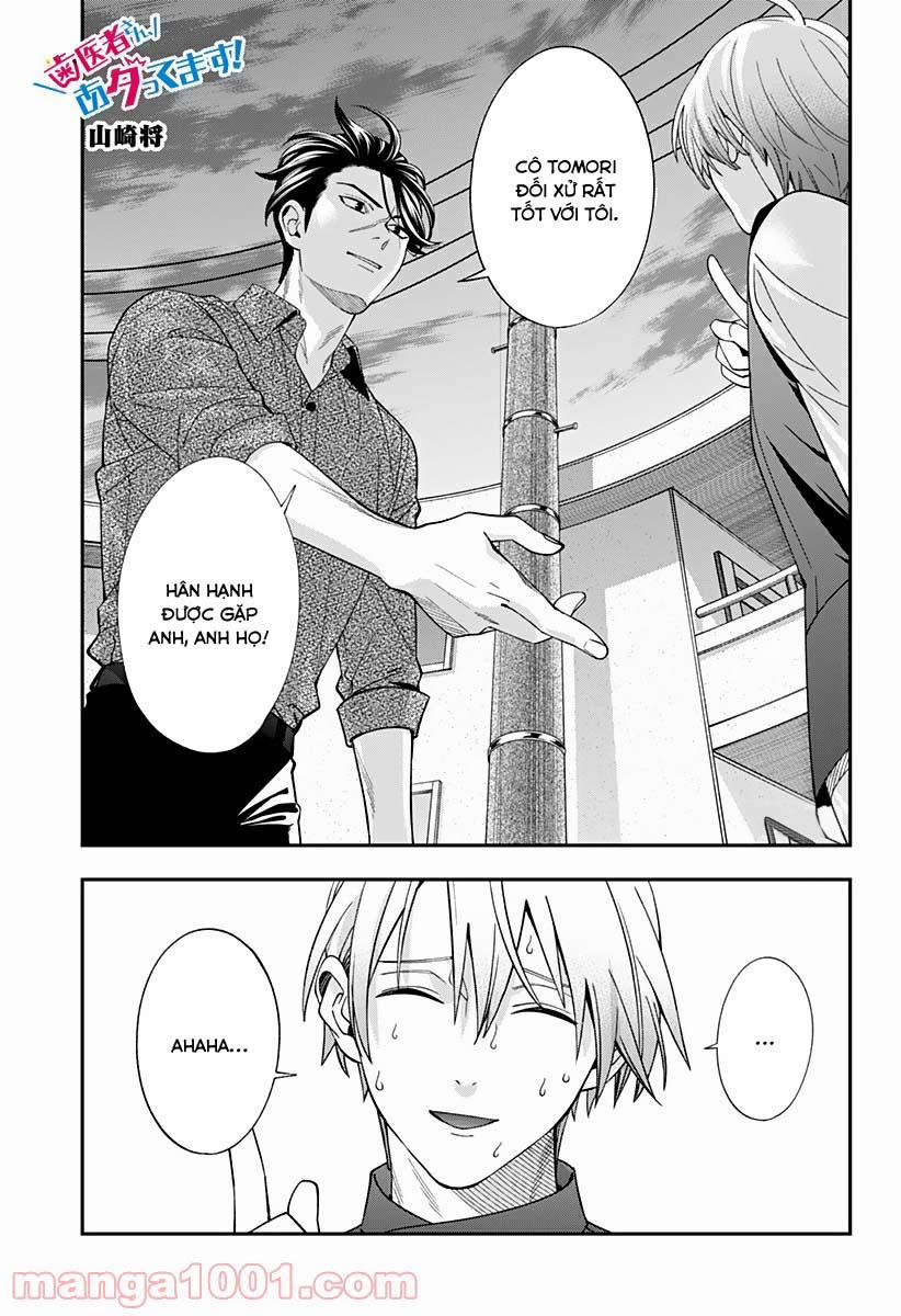 Excuse Me Dentist, It's Touching Me! 33 trang 4