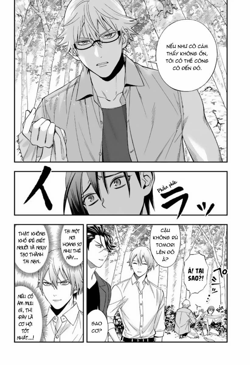 Excuse Me Dentist, It's Touching Me! 34 trang 14