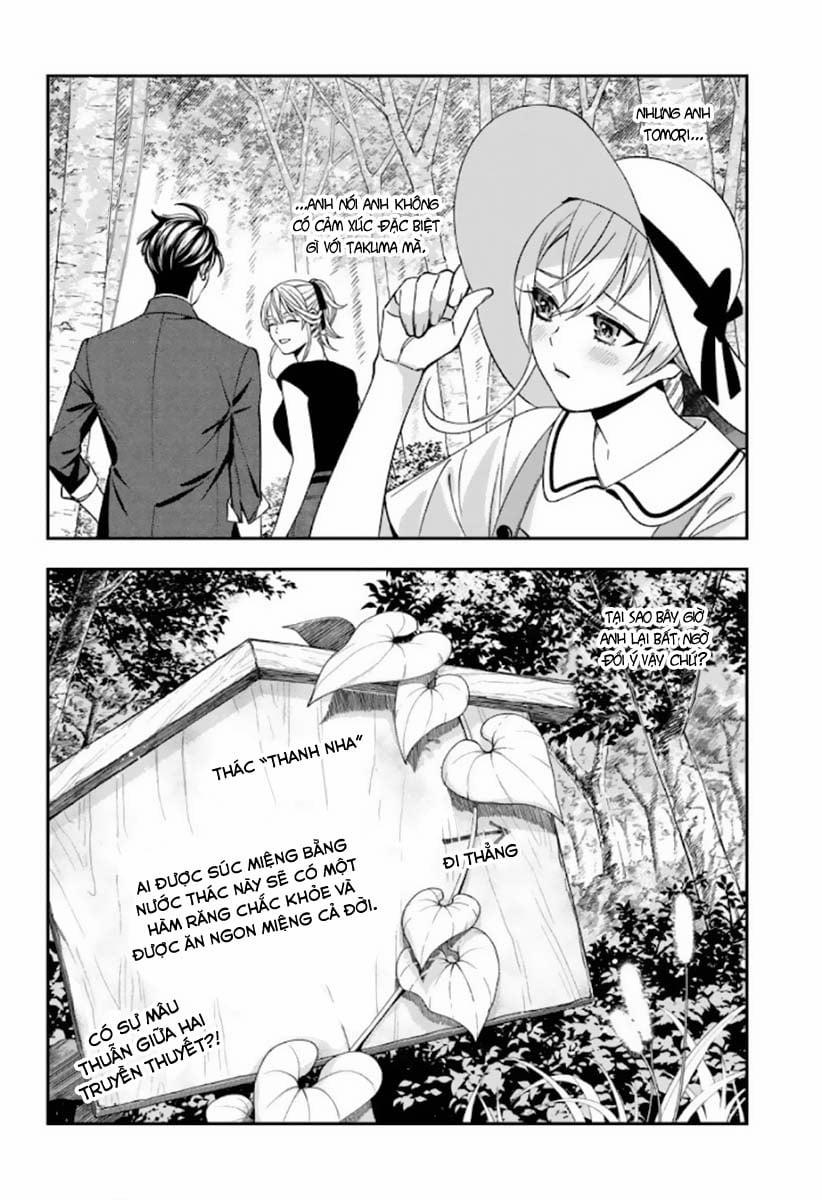 Excuse Me Dentist, It's Touching Me! 34 trang 21