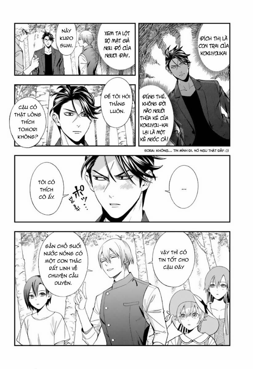 Excuse Me Dentist, It's Touching Me! 34 trang 8