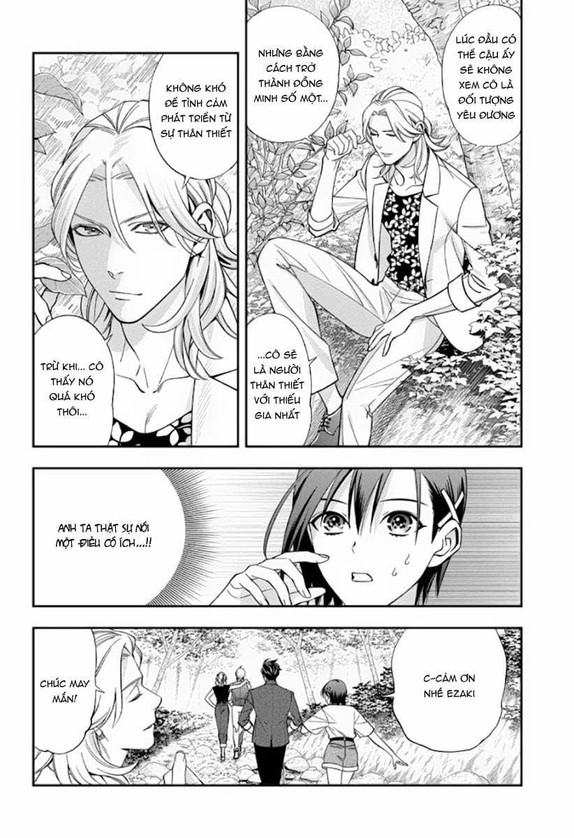 Excuse Me Dentist, It's Touching Me! 35 trang 19