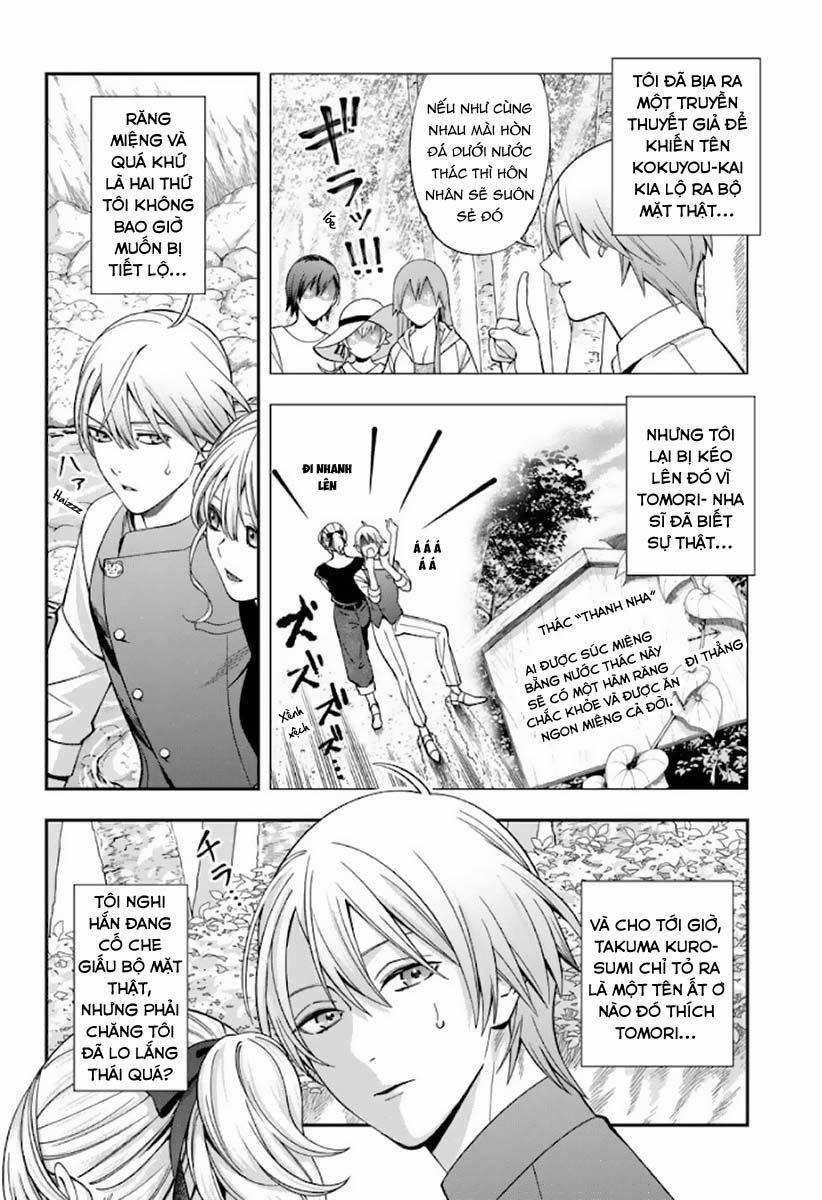 Excuse Me Dentist, It's Touching Me! 36 trang 2