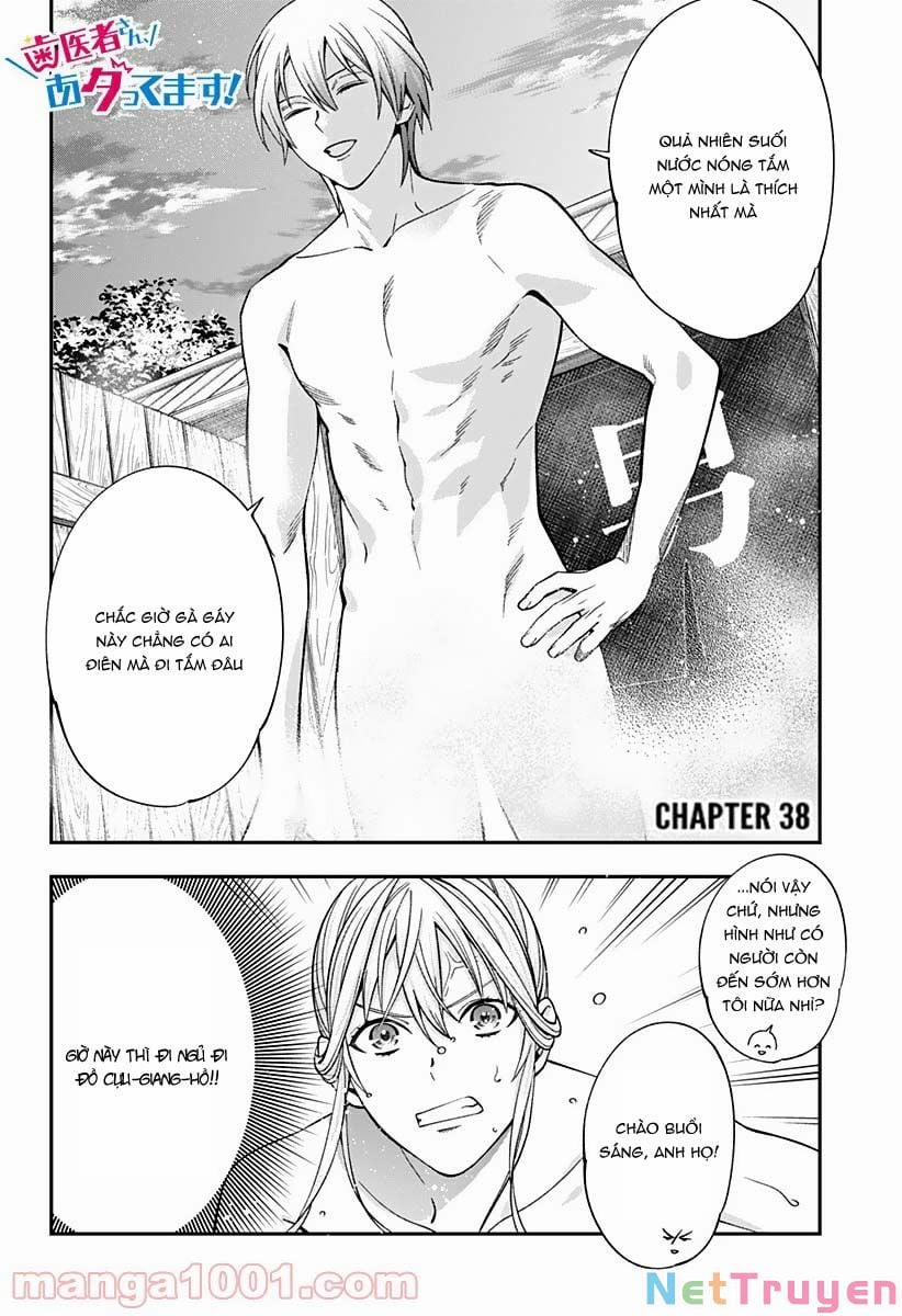 Excuse Me Dentist, It's Touching Me! 38 trang 3