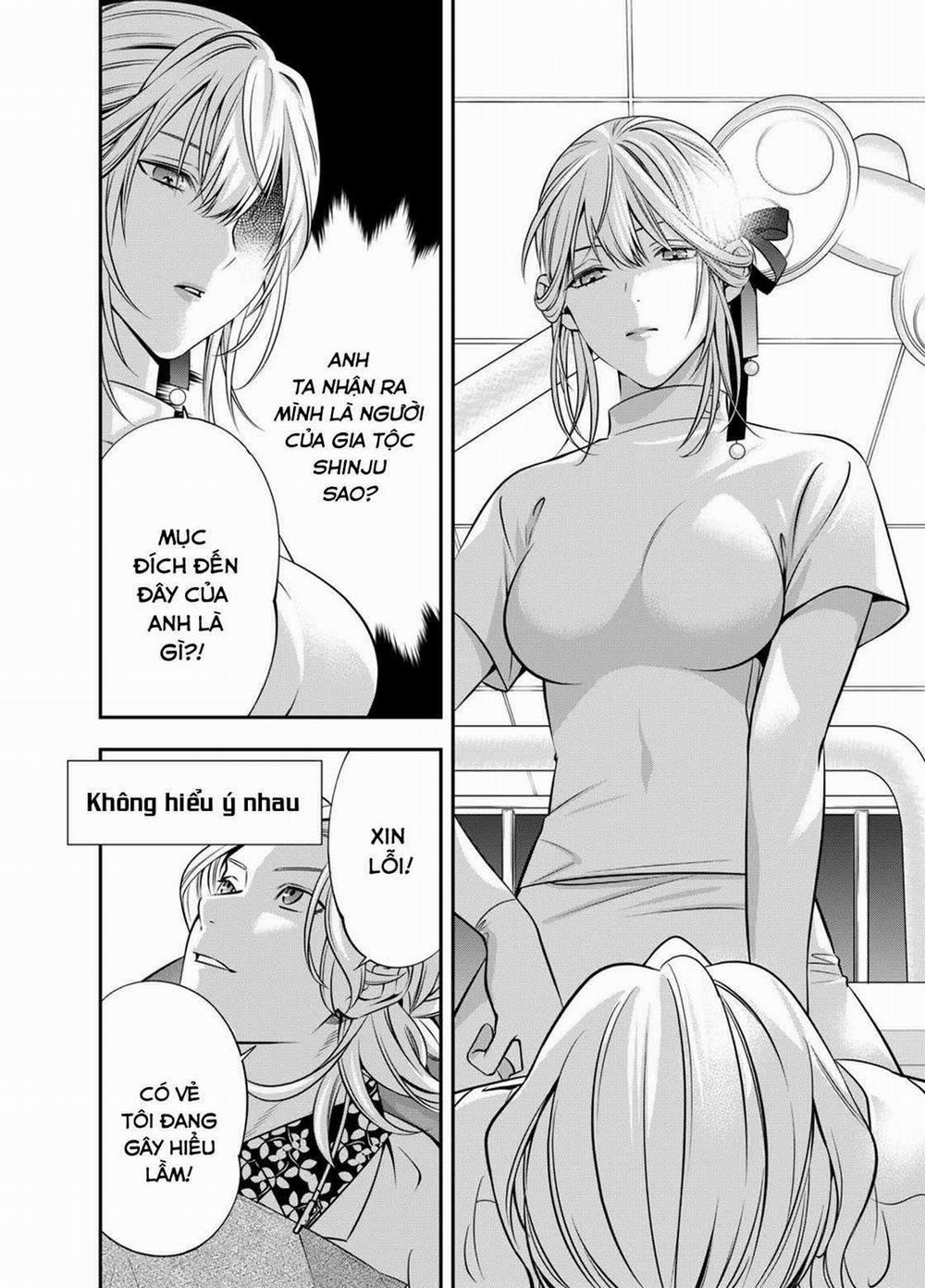 Excuse Me Dentist, It's Touching Me! 4 trang 13