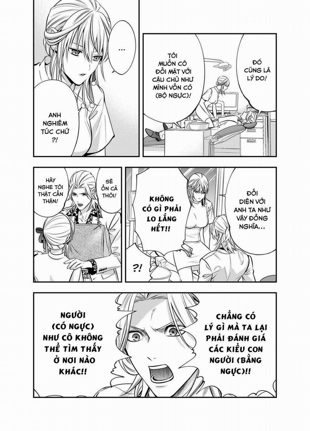 Excuse Me Dentist, It's Touching Me! 4 trang 17