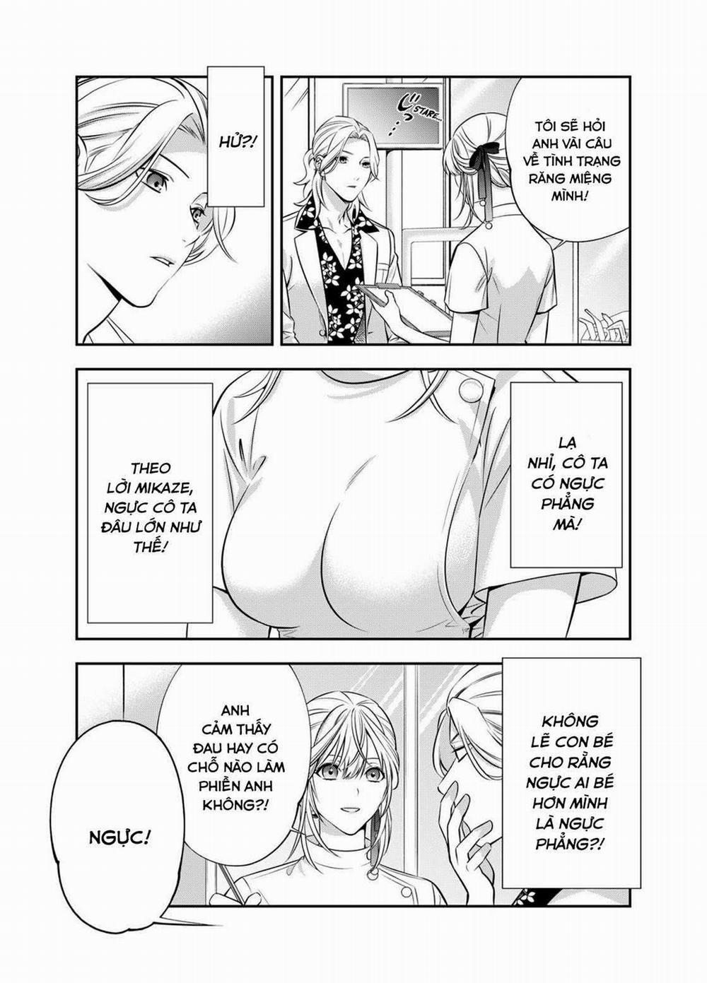 Excuse Me Dentist, It's Touching Me! 4 trang 2