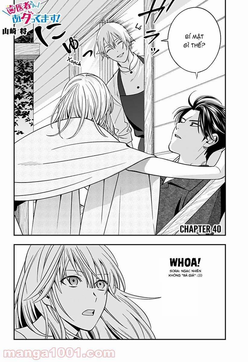 Excuse Me Dentist, It's Touching Me! 40 trang 3