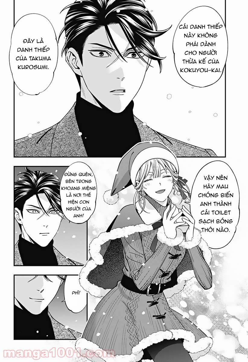 Excuse Me Dentist, It's Touching Me! 41 trang 21