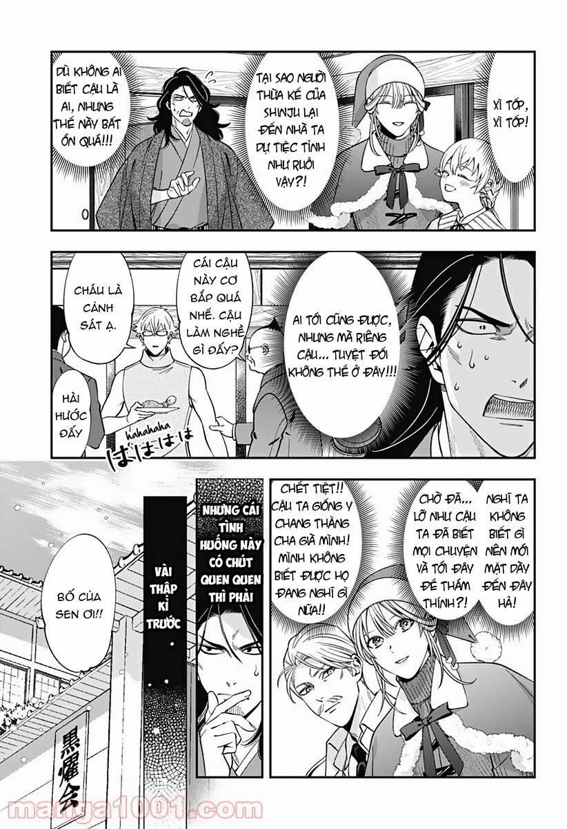 Excuse Me Dentist, It's Touching Me! 41 trang 4