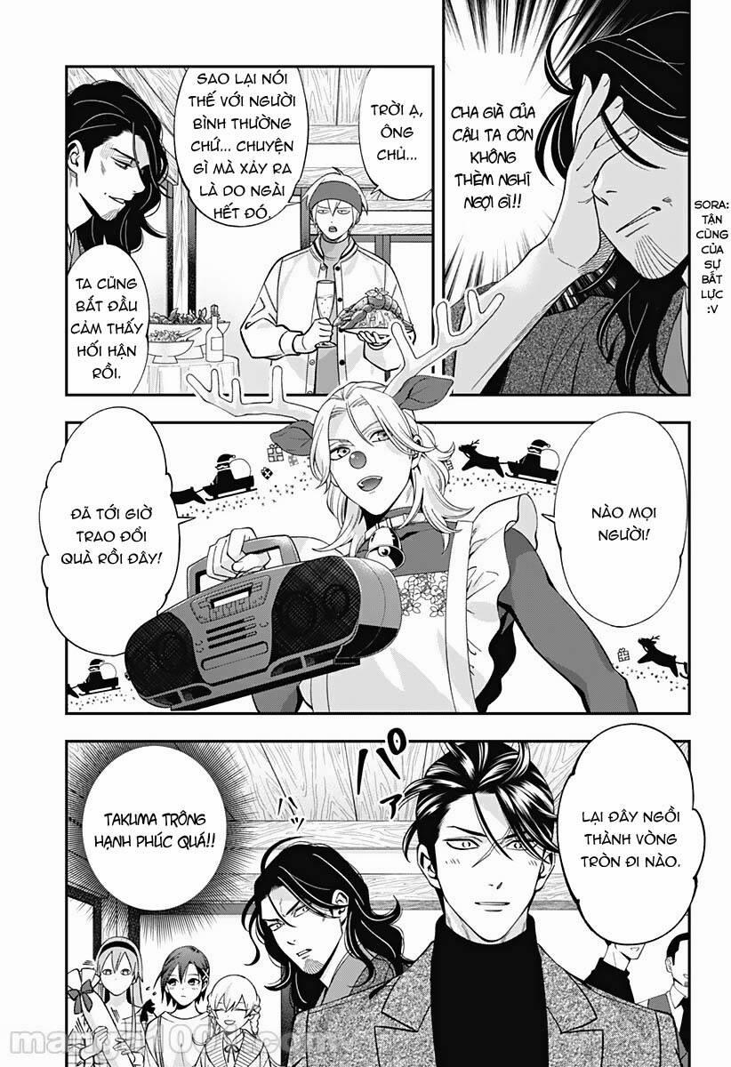 Excuse Me Dentist, It's Touching Me! 41 trang 6