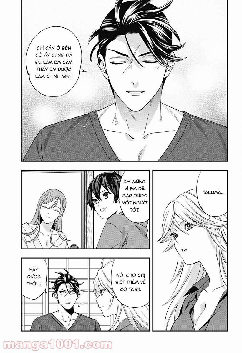 Excuse Me Dentist, It's Touching Me! 42 trang 14