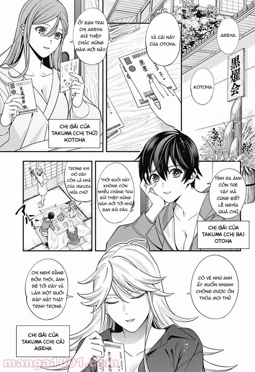 Excuse Me Dentist, It's Touching Me! 42 trang 2