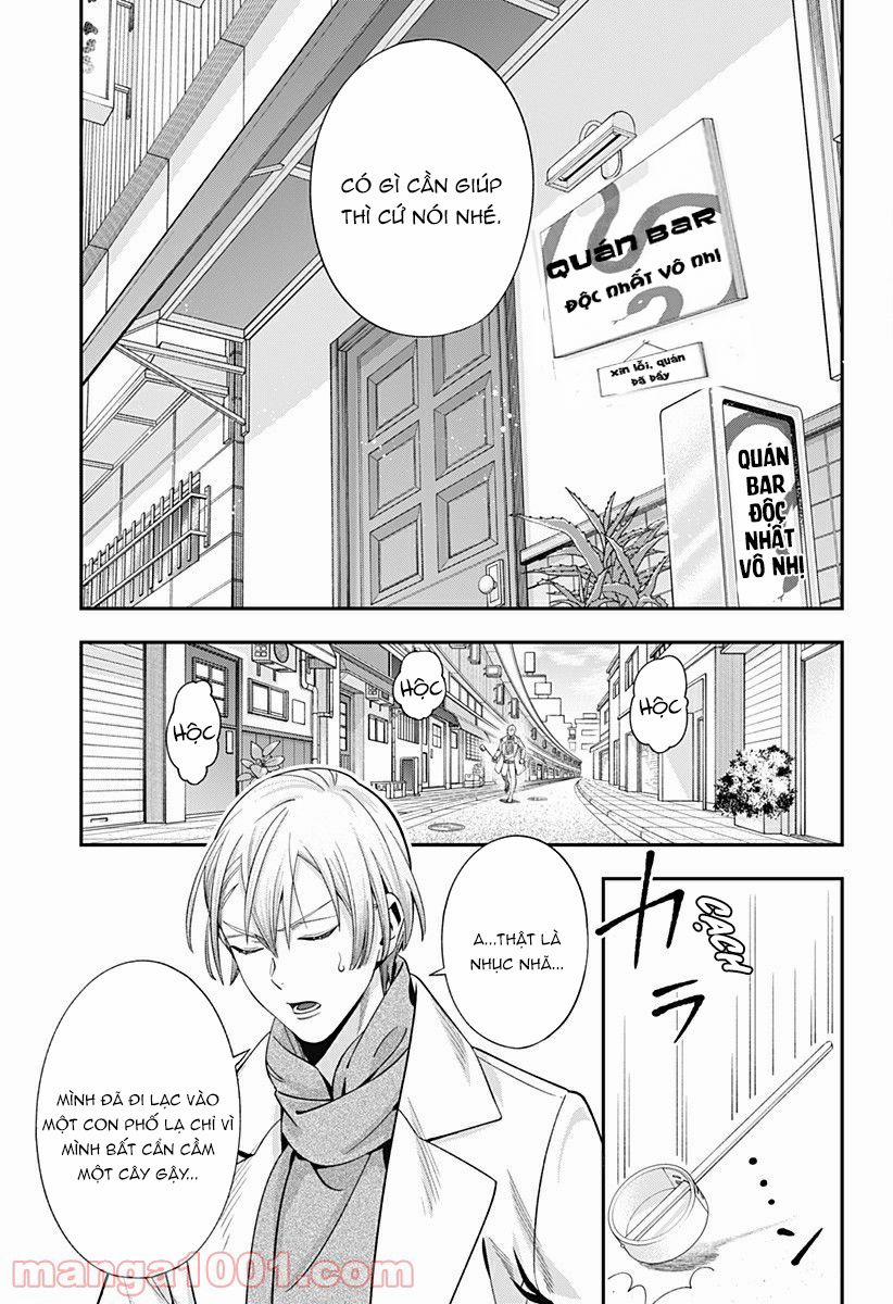 Excuse Me Dentist, It's Touching Me! 43 trang 16