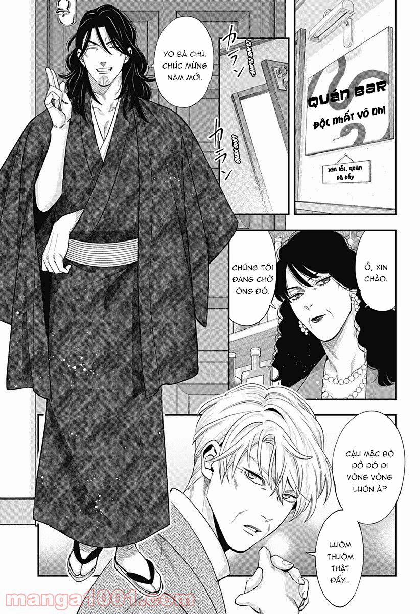 Excuse Me Dentist, It's Touching Me! 43 trang 2