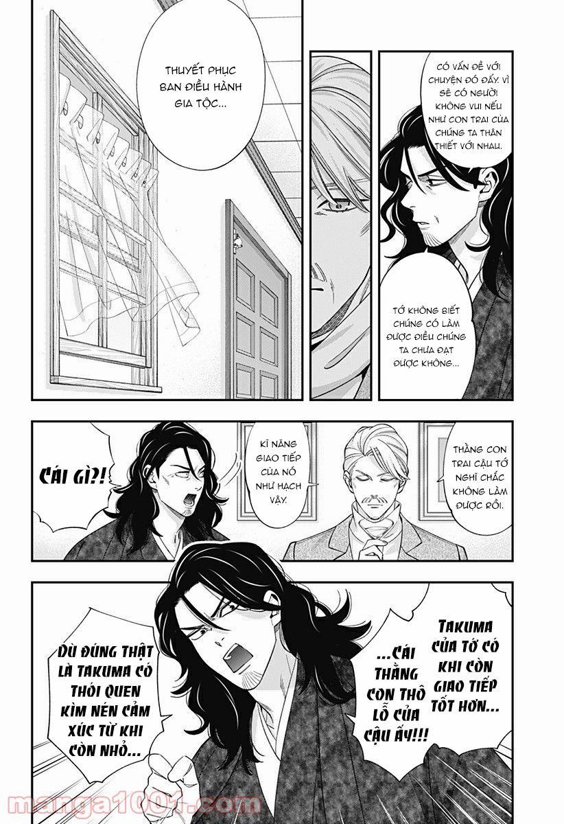 Excuse Me Dentist, It's Touching Me! 43 trang 9