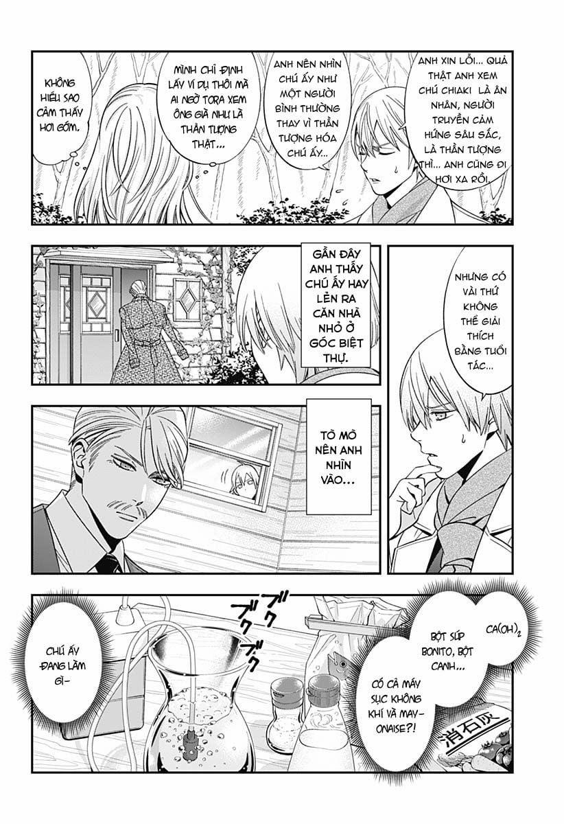 Excuse Me Dentist, It's Touching Me! 44 trang 12