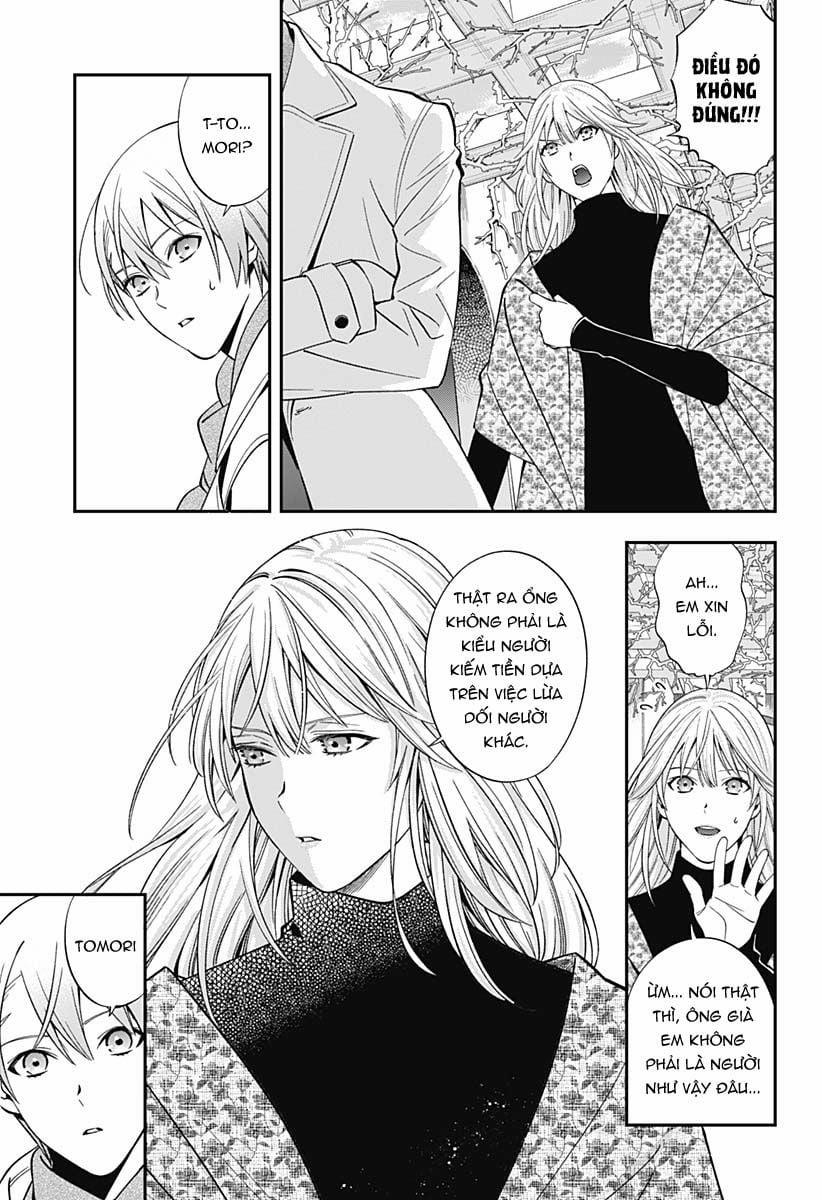 Excuse Me Dentist, It's Touching Me! 44 trang 15