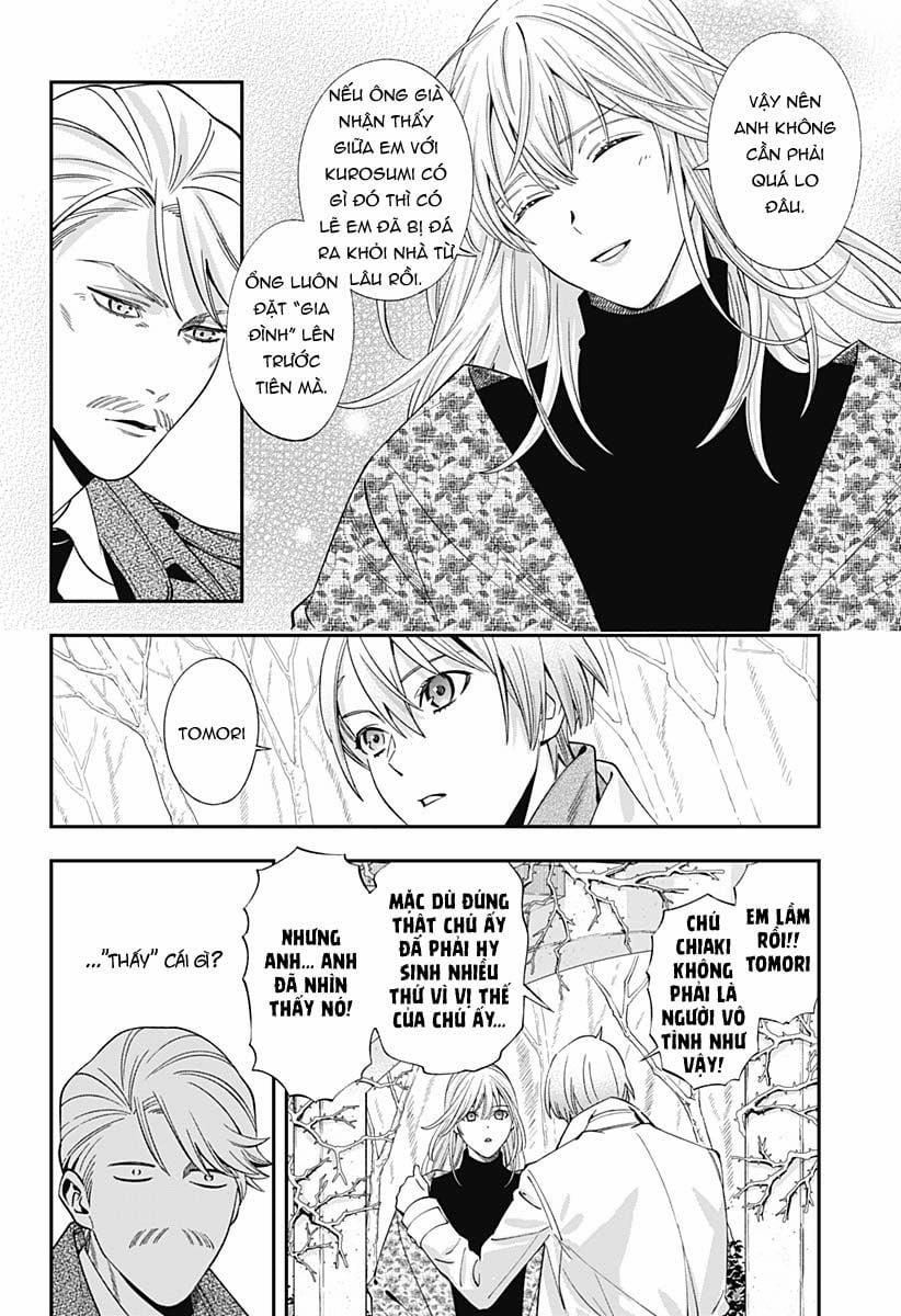 Excuse Me Dentist, It's Touching Me! 44 trang 16