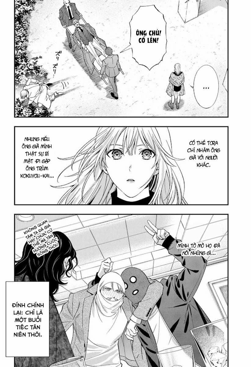 Excuse Me Dentist, It's Touching Me! 44 trang 22