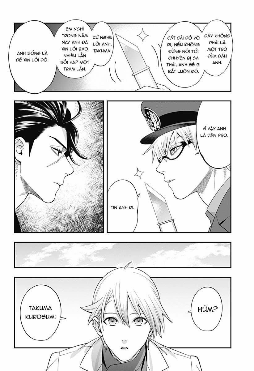 Excuse Me Dentist, It's Touching Me! 47 trang 15